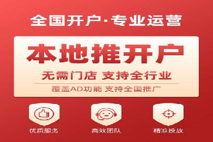 信息流优化提升转化率案例分析